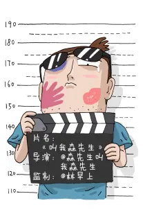 热血漫画推荐 拳台边缘的十七秒 封面